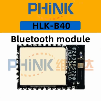 Модул Hi-Link Bluetooth HLK-B40 мини размер, ниска консумация на енергия, икономичен вграден водещ-роб