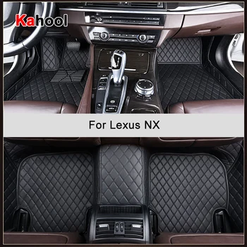 KAHOOL Потребителски Автомобилни Постелки За Lexus NX NX200T NX250 NX300 NX300H NX350 NX350H NX450H Автоаксесоари Килим За Краката