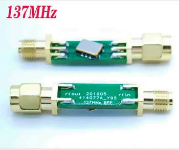 Централна честота лентовия филтър SAW 137 Mhz BPF: 137,5 Mhz