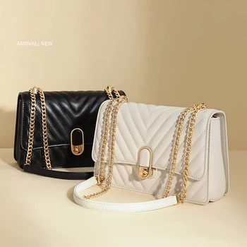 2023 Новата Модерна Дамска чанта през рамо с веригата, Лятна Лека Луксозна Чанта от естествена кожа, Универсална Женска чанта под мишниците