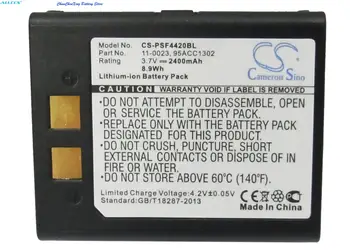 Батерия OrangeYu 2400mAh 11-0023, 95ACC1302 за Datalogic 4420, за КПС Falcon 2150, Falcon 4400, 4410, 4420, Falcon 5500