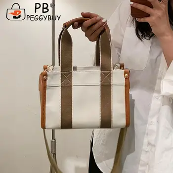 Дамски чанта за пазаруване, холщовая bag-чанта, Голям голям градинска чанта с подвижна каишка за момичета