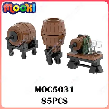 MOC5031 Средновековна Винена Бъчва Строителни Блокове Откъс Вино Дъбовата Бъчва Контейнер Модел Орнаменти за Сглобяване на Тухли Играчки За Деца, Подарък