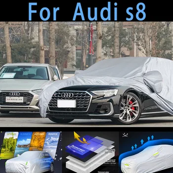 За автомобили Audi s8 защитен калъф, защита от слънце, дъжд, UV-защита, защита от прах, защита от боя за автомобил