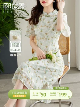 2023 Нов Китайски стил, Темпераментен младо момиче, приталенное Винтажное Ципао, съвременно традиционната рокля премиум-клас за жени