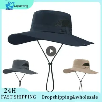 Лятна Мъжки Ежедневни Солнцезащитная шапка с голяма периферия, Рибарска шапка, За пътуване на открито, със защита от ултравиолетови лъчи, Дишаща Шапка За катерене
