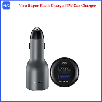 CH2053 Оригинално Зарядно за Кола Vivo 33W Flash Charge С Два порта USB-интерфейси За x30 x50 x60 s7 s9 iqoo нео z1x