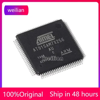 Нов оригинален едно-чип AT91SAM7X256 AT91SAM7X256-AU LQFP-100 В наличност