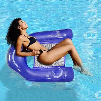 Плаващ стол за басейна, Воден плаващ стол, Надуваем шезлонг за басейн с подстаканником За летните водни атракции на басейна