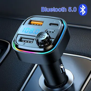 Автомобилен Bluetooth 5,0 FM-предавател, двойно USB 3.1 A, зарядно за кола тип C, разсеяна светлина, високоговорител, Mp3-плеър, поддръжка на U-диск