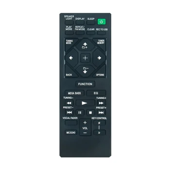 Нов RMT-AM220U заменя с дистанционно управление, подходящи за домашна аудио системи Sony MHC-V11 MHCV11