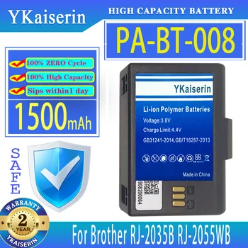 YKaiserin 1500 mah Взаимозаменяеми Батерия PA-BT-008 PABT008 За цифрови батерии Brother RJ-2035B RJ-2055WB