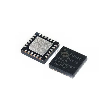 5ШТ R836 QFN-24 Нова оригинална на чип за ic В наличност