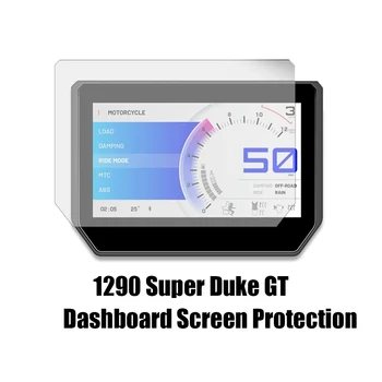 Защитно фолио за дисплея на арматурното табло KTM1290 Super Duke GT 2019-2021 1290 Super Adventure R/S 2017-2020 Защитно Фолио От надраскване на екрана