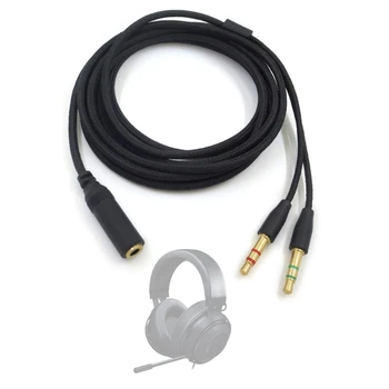 Кабел Слот слушалки, адаптер за слушалки, Сплитер на Кабел за слушалки Electra/Kraken 7.1 V2 3,5 мм, Нов Челночный кораб