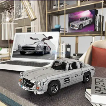 300SL, Луксозен класически ретро-луксозна кола, модела на автомобила 10002, Набор от тухли, Строителни блокчета, високо-технологична играчка, подарък за приятелите-момчета