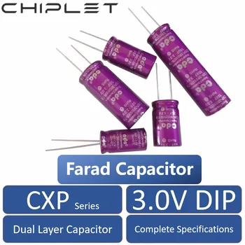 3.0 Фарадный кондензатор Суперконденсатор серия CXP 1F 1,5 F 2F 3,3 F-4F 5F 7F 10Е 15Е 25Е 30F 50Е 60F 100F 120F в двуслоен кондензатор