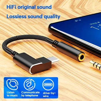Качествен кабел-адаптер за слушалки USB C до 3.5 мм AUX Подобрява възприятието на музиката, кабел за свързване от алуминиева сплав, директна доставка
