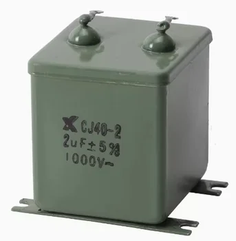 2,5 ICF 2/1.8/1.5/1.2 кондензатора 500/400 В CZ63A