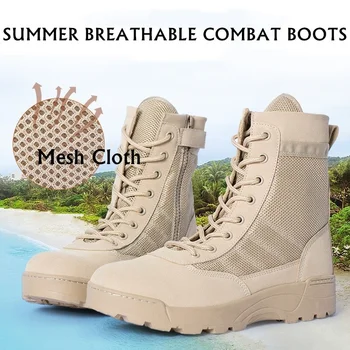 Лятото дишащи меш тактически бойни обувки, Мъжки И дамски спортни обувки за туризъм, 36-46 Размер, Сверхлегкая военна подготовка