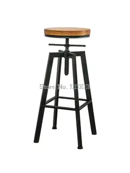 Скандинавски iron бар стол промишлен вятърна въртящ се бар стол домакински подвижен бар стол от масивно дърво стол с облегалка на стол