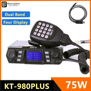 QYT KT-980 Plus Авто Радио VHF 75 W 136-174 Mhz UHF 400-480 Mhz двойна лента Основен Авто радио хям за Камиони KT980 Plus