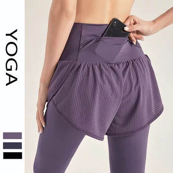 Нови Панталони за йога, бързо съхнещи, стегнати Спортни панталони за фитнес с висока талия и подтяжкой бедрата