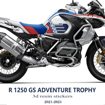 Мотоциклет R1250GS Adventure Trophy 3D Комплект стикери от епоксидна смола за BMW R 1250 GS Adventure Trophy 2021-2023
