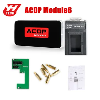 Yanhua Mini ACDP Module6 MQB/MMC Programming Master Instrument / Upgrade с нов адаптер PCF-ключ и лиценза A601