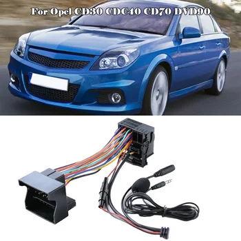 Авто аудио кабел, микрофон за Opel CD30 CDC40 CD70 DVD90, Bluetooth съвместим адаптер, Аксесоари за външна автомобилна електроника AUX