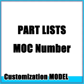 MOC Building Block за Персонализиране на Модела и САМ за Сглобяване на играчки Технология Тухли Коледни подаръци
