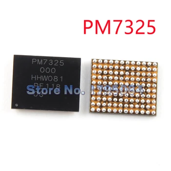 10шт чип PM7325 000 Power IC PM PMIC
