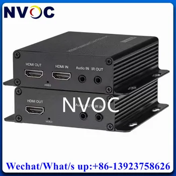  HD 1920 * 1080P @ 60 Hz Компресиран HDMI Видео/Аудио Влакна удължител Чрез SM Симплексный SC/FC/ST 20-километрова оптичен кабелен конектор