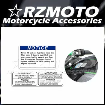 За Kawasaki Предупреждение за Резервоара Z900 ZX9R ZX7R ZX12R ZX14R Мотоциклетът Стикер За Тяло Гоночное Украса Обтекател Стикер На Каската
