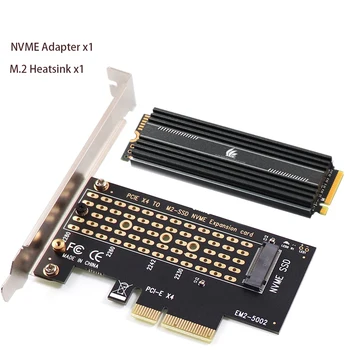 Карта на адаптера M. 2 до PCIE 4.0 Конвертор Pci-e M2 NVMe SSD Адаптер M2 MKey PCI Express X4 2230-2280 Размер С Алуминиев радиатор