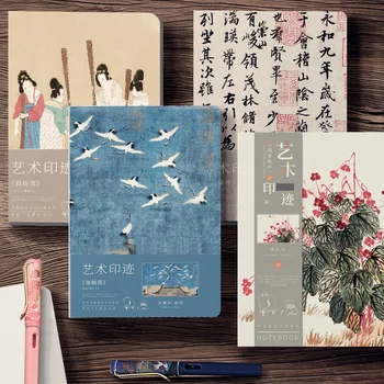 Естетически Бележник Формат А5, Китайска Калиграфия, Известната Картина, Празен Вътрешния Журнал, Дневник На Студента