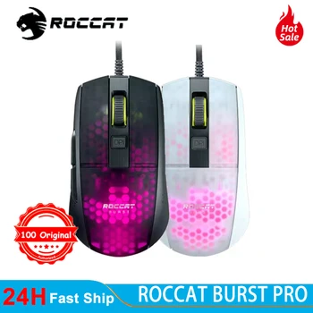 ROCCAT Burst Pro - изключително лека детска мишка Optical Pro (висока точност, оптичен сензор 