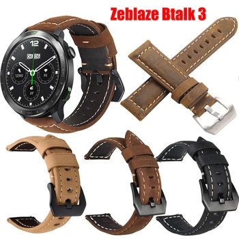 22 мм быстросъемные кожени въжета за Zeblaze Btalk 3, качеството на каишка за часовник от естествена кожа в ретро стил, Аксесоари