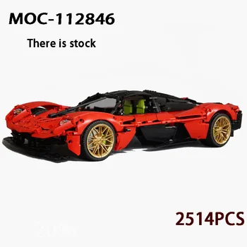MOC-112846 Movie Sports Car Series Монтаж на строителни блокове на Модел на превозното средство 2518 бр. Подарък за рожден Ден