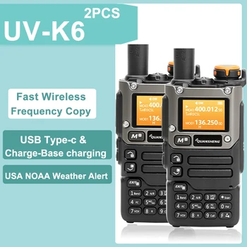 QuanSheng UV-K6 Преносима радиостанция 5 W с актуализацията честотен диапазон UV-K5 (8) 50-600 Mhz Type C VHF UHF 200Ch DTMF FM/AM Честотна копие на Двустранно радио