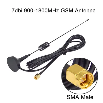 10 броя 7dbi -8dbi GSM Антена 900-1800 Mhz с магнитна основа SMA Plug Запресоване RG174 3 М Усилвател на сигнала