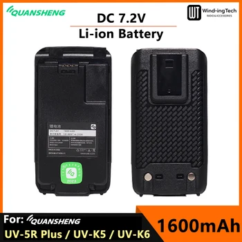 UV-K6 Батерия dc 7.2 на 1600 mah Литиево-йонна Батерия BPK5 За Преносими радиостанции Quansheng UV 5R Плюс UV K5 UV K58 Двустранно радио Акумулаторна батерия