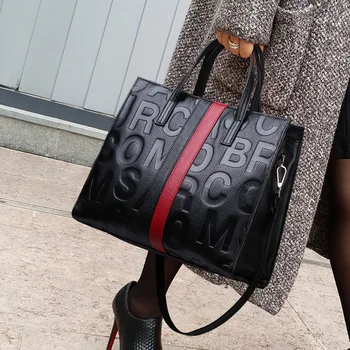 2023 Нови луксозни модни чанти-незабавни посланици с буквенной решетките на рамото, Висококачествени дамски портмонета и чанти с Голям капацитет, ежедневни чанти
