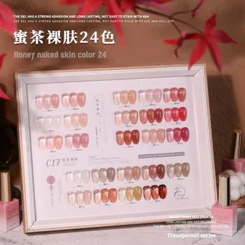 24 цвят Желеобразного Гел, прозрачна гел-лак за нокти с телесен Цвят, Прозрачен розов френски гел-лак, впитывающийся UV-led гел за нокти
