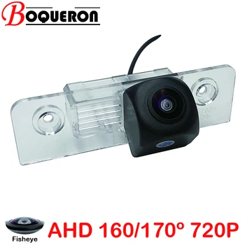 Рибешко Око 170 Градуса AHD 1280x720 HD P Автомобилна Камера за обратно виждане за Zephyr MKZ MKX MKT MKS