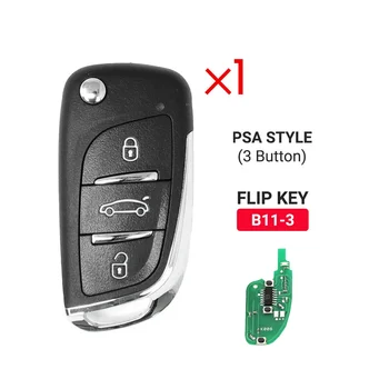 KEYDIY B11-3 KD Автомобилен ключ с Дистанционно Управление на Универсален 3 Бутона за DS Style за программатора KD900/KD-X2 KD MINI/URG200