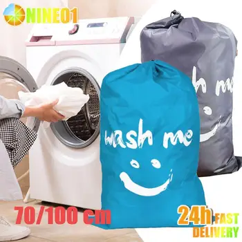 70x100 см, окото чанта за пране голям размер, однотонная чанта за пране на дрехи с завязками, противоударная окото чанта за пране на дрехи