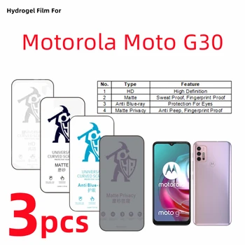 3шт HD Гидрогелевая филм За Motorola Moto G30 Матово Защитно фолио За Motorola Moto G30 Грижа за очите Антишпионская Матово защитно фолио