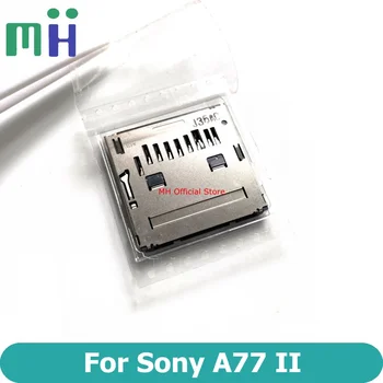 Новост За Sony A77II A77M2 четец за карти памет SD със слот за карти с памет A77 Mark 2 II M2 Mark2 MarkII SLT-A77II SLT-A77M2 Камера