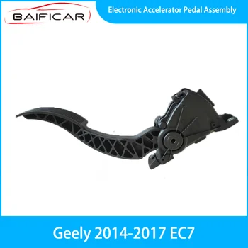 Нова електронна педала на газта Baificar в събирането на Geely 2014-2017 EC7